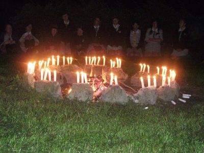 დაწკაპეთ ნახატის სრული ზომით სანახავად
